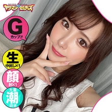 YARIB-027/yarib027のメインビジュアル