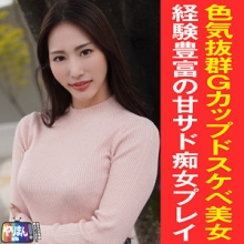 YARIM-005/yarim005のメインビジュアル