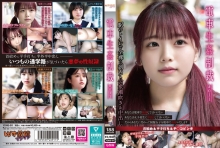YDNS-011/ydns00011のメインビジュアル