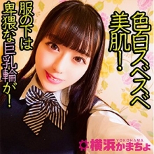 YKMC-049/ykmc049のメインビジュアル