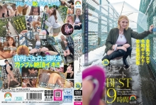 YMSR-110/ymsr00110のメインビジュアル