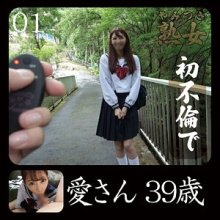 YMTK-062/ymtk062のメインビジュアル