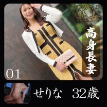 YMTK-127/ymtk127のメインビジュアル