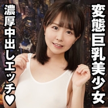 YOSE-005/yose005のメインビジュアル