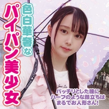 YOSE-007/yose007のメインビジュアル