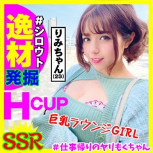 YRM-005/yrm005のメインビジュアル