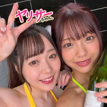 YRYR-004/yryr004のメインビジュアル