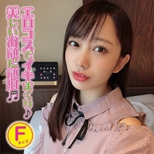 YSS-079/yss079のメインビジュアル