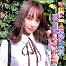 YSS-084/yss084のメインビジュアル