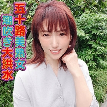 YSS-087/yss087のメインビジュアル