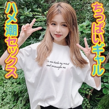 YSS-089/yss089のメインビジュアル