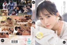 YUJ-063/yuj00063のメインビジュアル