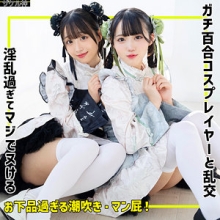 ZAKE-019/zake019のメインビジュアル