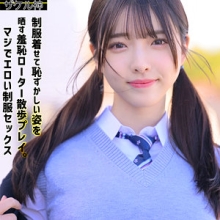 ZAKE-023/zake023のメインビジュアル