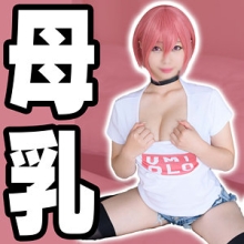 ZARJ-073/zarj073のメインビジュアル