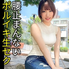 ZAW-007/zaw007のメインビジュアル