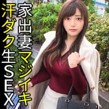 ZAW-020/zaw020のメインビジュアル