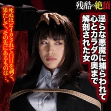 ZECH-035/zech035のメインビジュアル