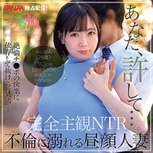 ZOCT-057/zoct057のメインビジュアル