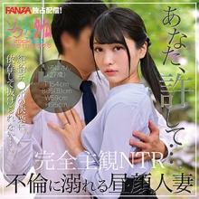 ZOCT-059/zoct059のメインビジュアル
