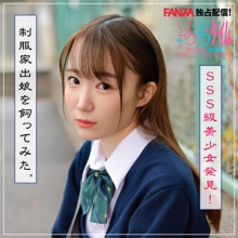 ZOCT-068/zoct068のメインビジュアル