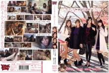 ZUKO-049/zuko00049のメインビジュアル