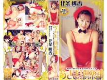 ZVL-000/zvl002のメインビジュアル