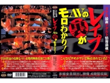 ZWRL-000/zwrl002のメインビジュアル