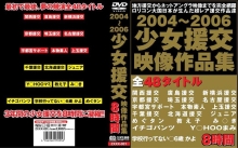 ZXXX-000/zxxx001のメインビジュアル