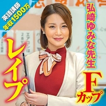 BIG-072/big0072のメインビジュアル