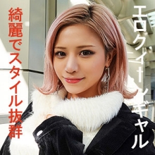 GAREA-593/garea593のメインビジュアル