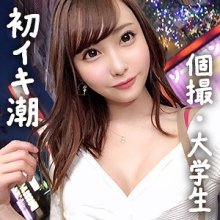 GDRT-084/gdrt084のメインビジュアル