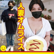 HDOM-002/hdom002のメインビジュアル