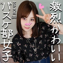 HMDN-266/hmdn266のメインビジュアル