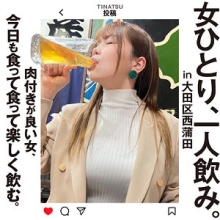 HSG-004/hsg004のメインビジュアル