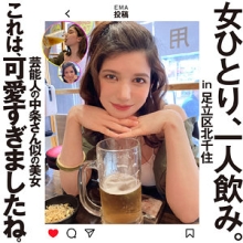 HSG-008/hsg008のメインビジュアル