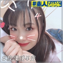 HSTG-004/hstg004のメインビジュアル