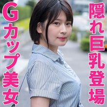 HTUT-452/htut452のメインビジュアル