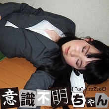 IFC-030/ifc030のメインビジュアル