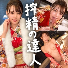 JDG-093/jdg093のメインビジュアル