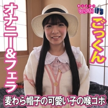 JPAK-097/jpak097のメインビジュアル