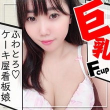 KAG-019/kag019のメインビジュアル