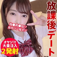 KSKO-022/ksko022のメインビジュアル