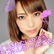 LADY-377/lady377のメインビジュアル