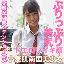 LADY-415/lady415のメインビジュアル