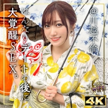 MFCW-041/mfcw041のメインビジュアル