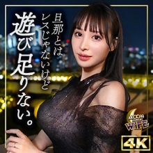 MFCW-060/mfcw060のメインビジュアル