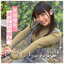 MGMR-140/mgmr140のメインビジュアル