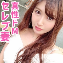 OKSM-036/oksm036のメインビジュアル
