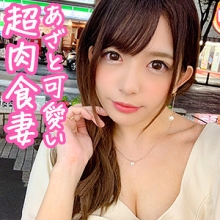 OKSM-039/oksm039のメインビジュアル